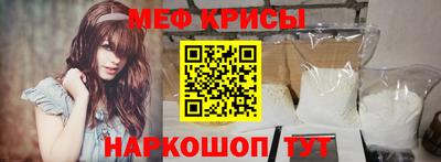 apvp Шахты