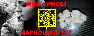 мдпв Шелехов