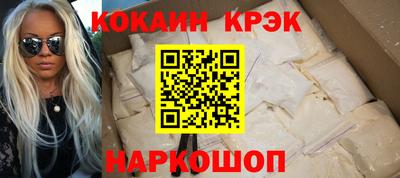 МДПВ Шебекино