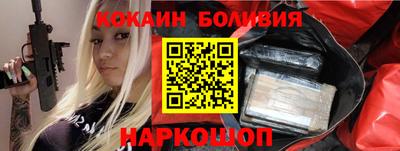 apvp Шахты