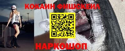 мдпв Шелехов