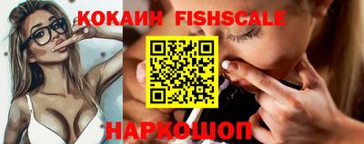 МДПВ Шебекино