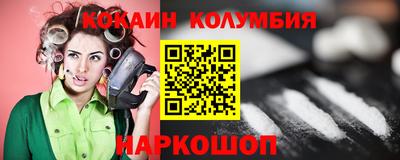 МДПВ Шебекино