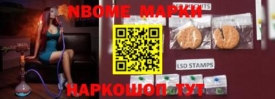 apvp Шахты