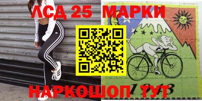 МДПВ Шебекино