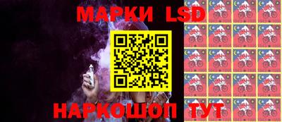 apvp Шахты