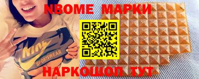 apvp Шахты