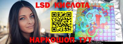мдпв Шелехов
