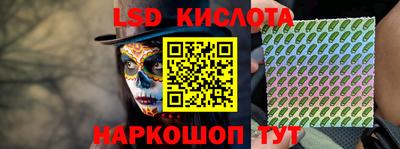 apvp Шахты