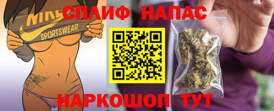 МДПВ Шебекино