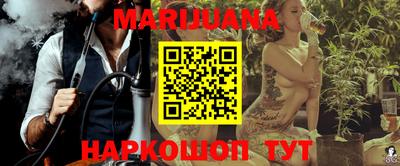 мдпв Шелехов