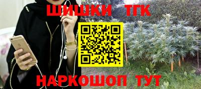apvp Шахты
