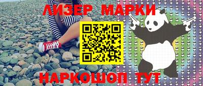 apvp Шахты
