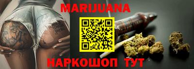 мдпв Шелехов