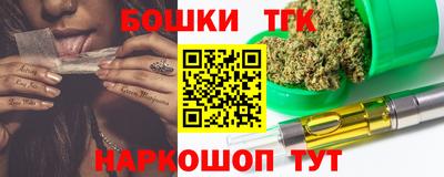 apvp Шахты