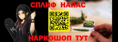 apvp Шахты