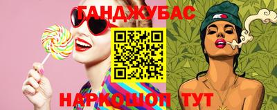 МДПВ Шебекино