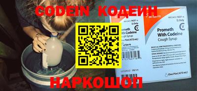 apvp Шахты
