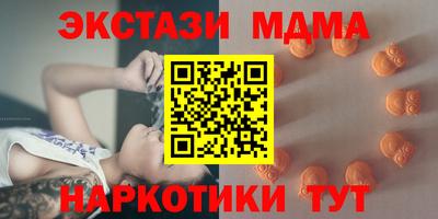 apvp Шахты