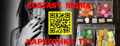 МДПВ Шебекино