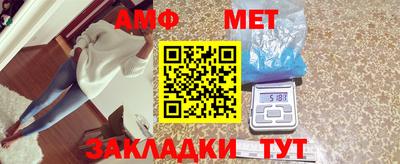 МДПВ Шебекино