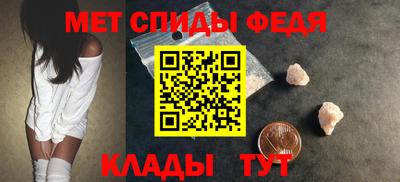 МДПВ Шебекино