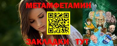 МДПВ Шебекино