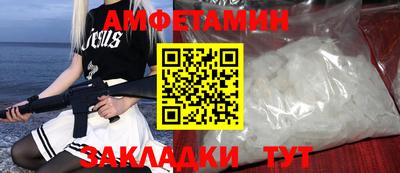 МДПВ Шебекино