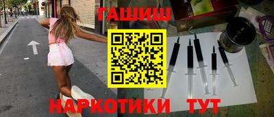 МДПВ Шебекино