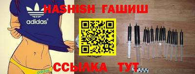 МДПВ Шебекино
