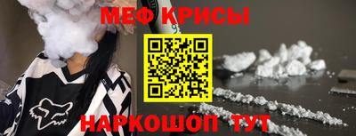 мдпв Шелехов