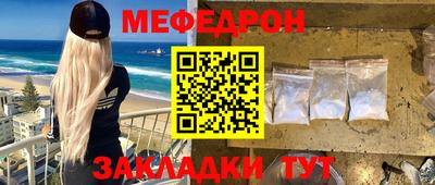 apvp Шахты