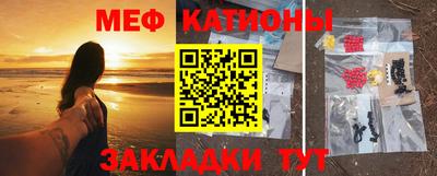МДПВ Шебекино